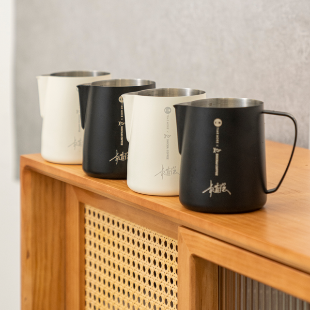 Timemore Rosetta Signature Milk Pitcher